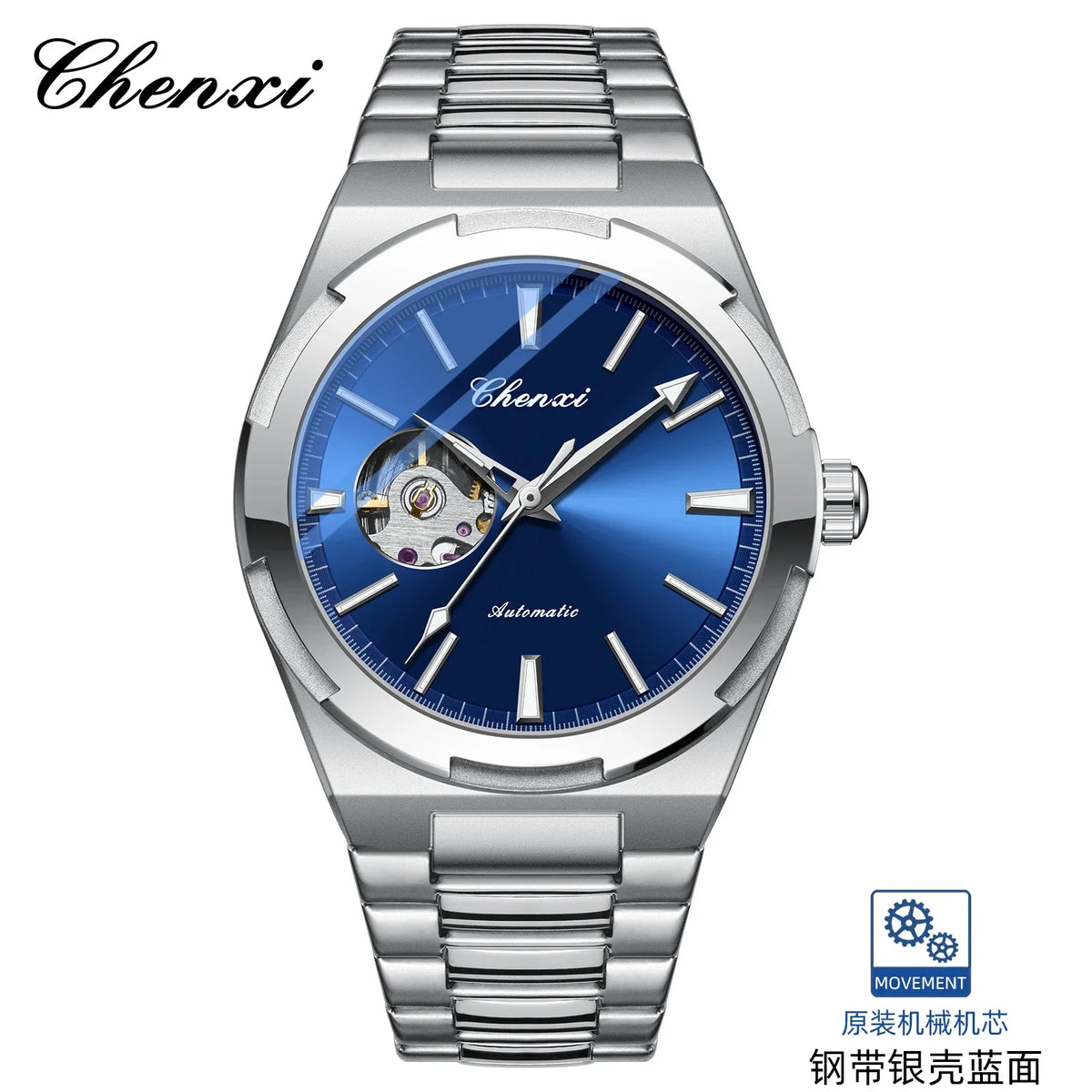 Chenxi 8856 marca superior movimento automático relógio mecânico para homens esqueleto oco homem relógios à prova dwaterproof água relógio de pulso de negócios